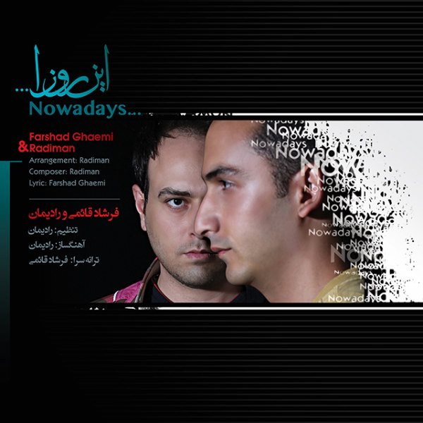 Farshad Ghaemi & Radiman - In Rooza