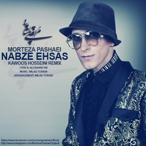 https://www.navahang.com/images/2015/01/Morteza-Pashaei-Nabze-Ehsas-(Kawoos-Hosseini-Remix).jpg