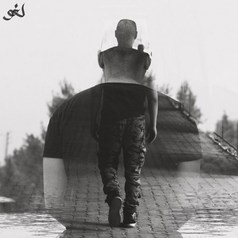 Farshad - 'Eshgh Ast'