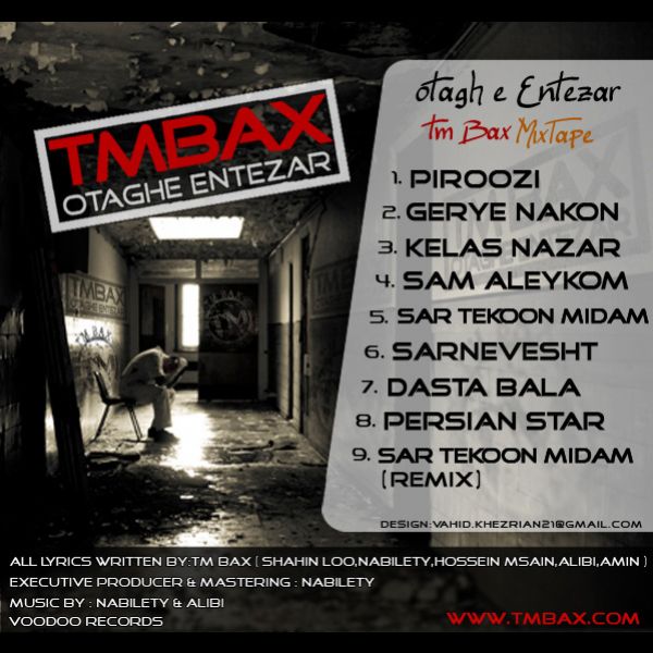 TM Bax - Kelas Nazar