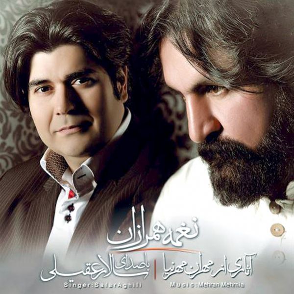 Salar Aghili - Taknavazi Tar