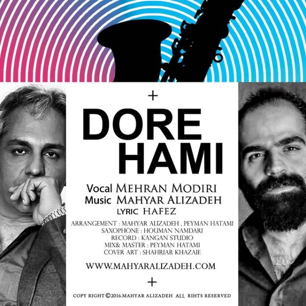 Mehran Modiri - Dorehami