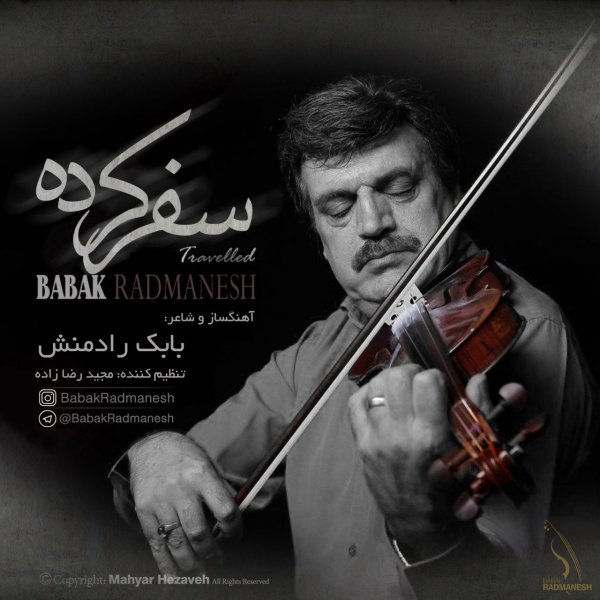Babak Radmanesh - Safar Kardeh