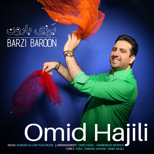 Omid Hajili - Barzi Baroon