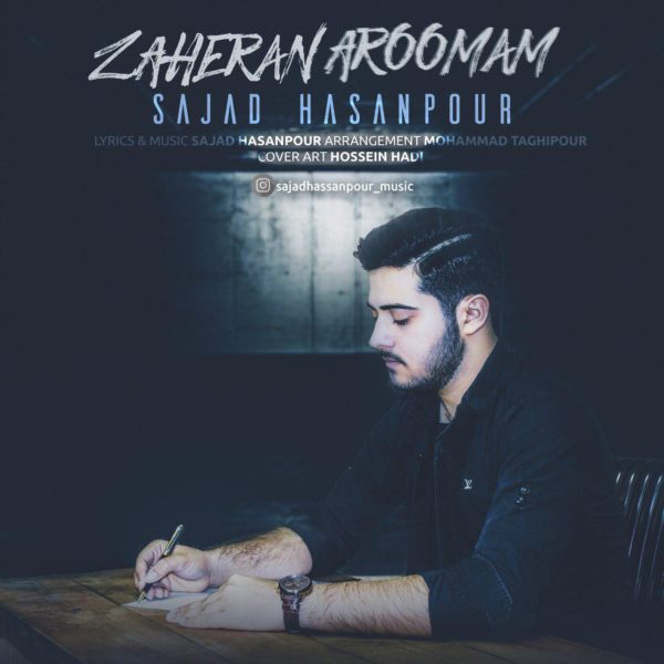 Zaheran Aroomam - Sajad Hasanpour