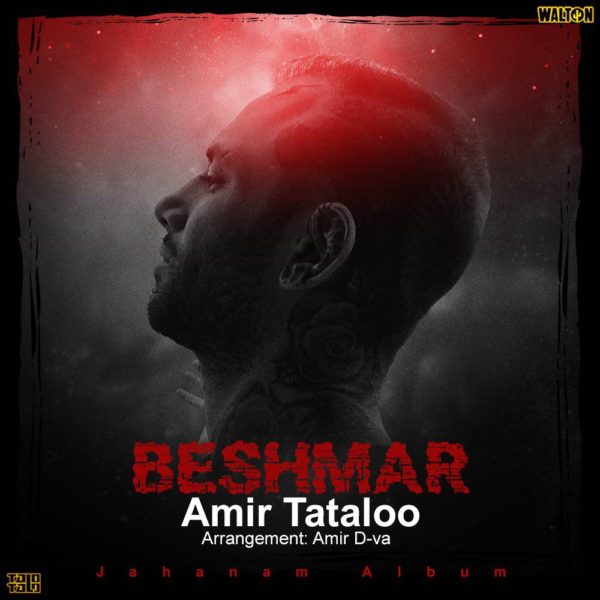 Amir Tataloo - Beshmar