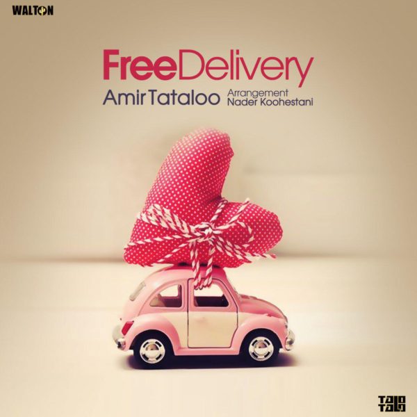 Amir Tataloo - Free Delivery