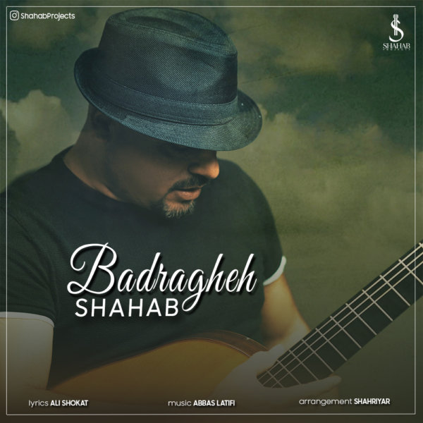 Shahab - Badragheh