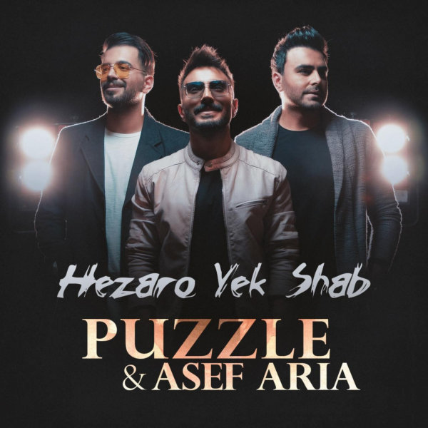 Puzzle Band & Asef Aria - Hezaro Yek Shab