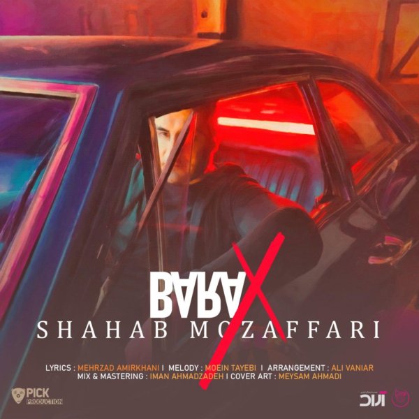 Shahab Mozaffari - Barax