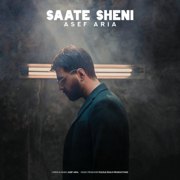 Asef Aria - Saate Sheni