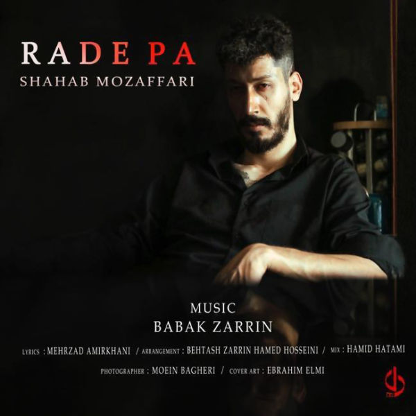 Shahab Mozaffari - Rade Pa