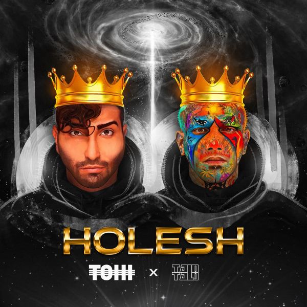 Tohi - Holesh (Ft. Amir Tataloo)