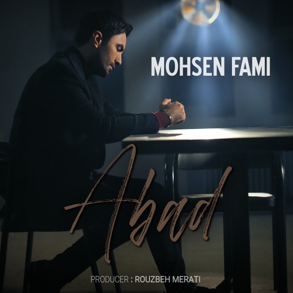 Mohsen Fami - Abad