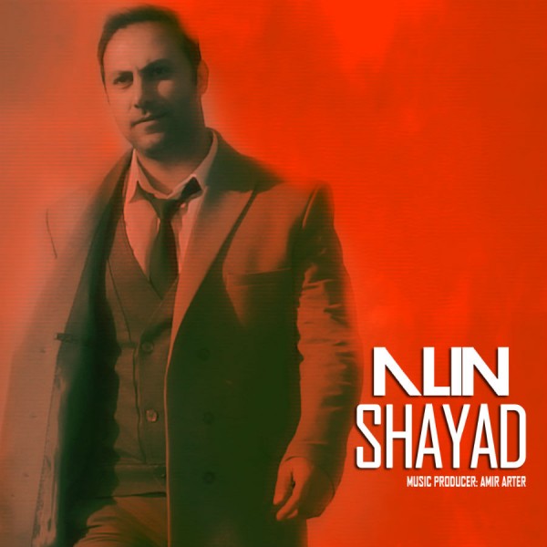 Alin Bagheri - Shayad