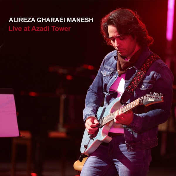 Alireza Gharaei Manesh - Omid Daram (Live)