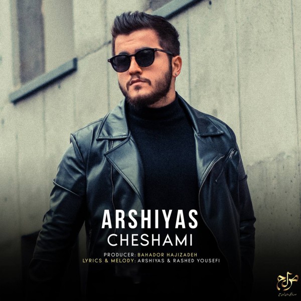 Arshiyas - Cheshami