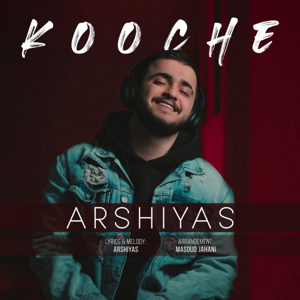 Arshiyas - Kooche