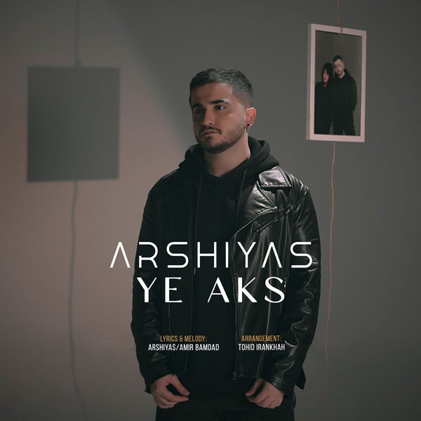 Arshiyas - Ye Aks