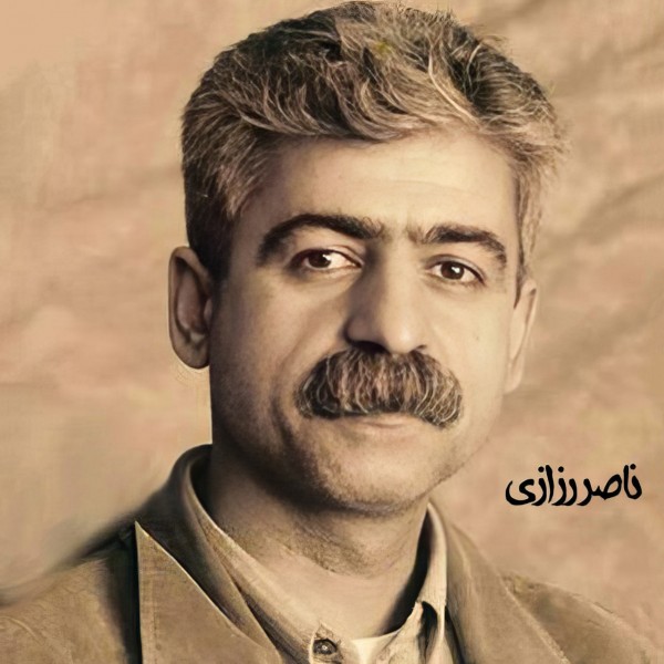 Nasser Razazi - Qaribem