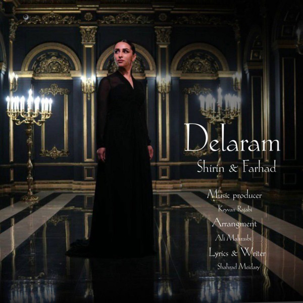 Delaram Zavarei - Shirin & Farhad