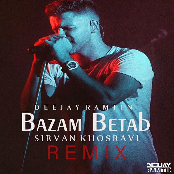 Deejay Ramtin - Bazam Batab (Remix)