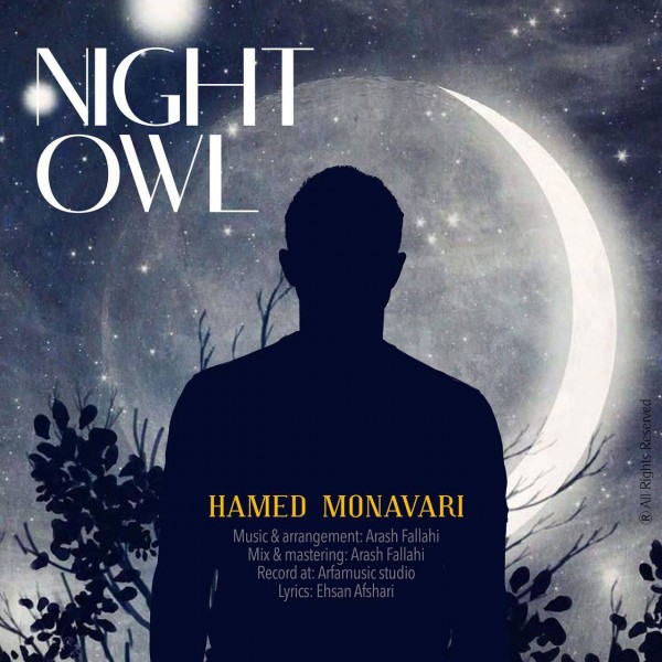 Hamed Monavari - Joghde Shab