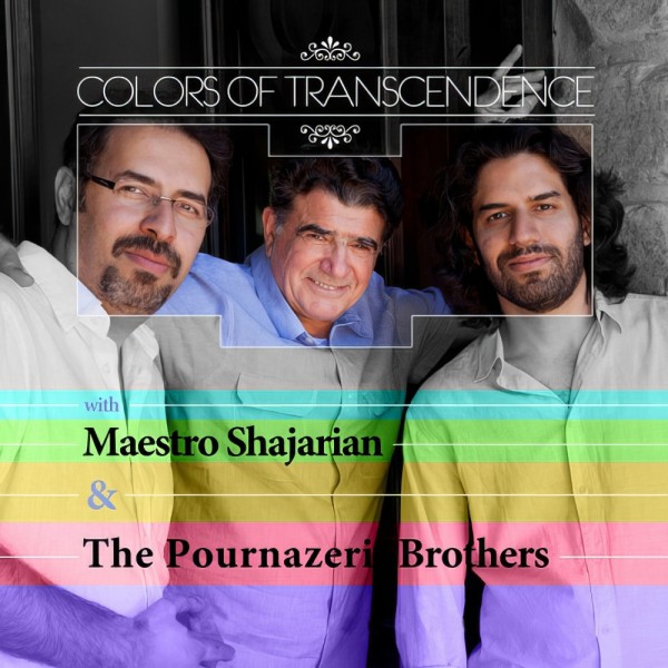 Shajarian & Pournazeri Brothers - Noor