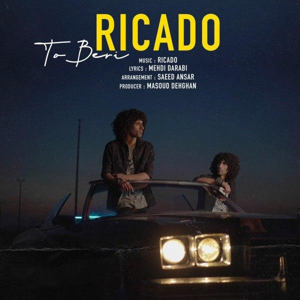 Ricado - To Beri