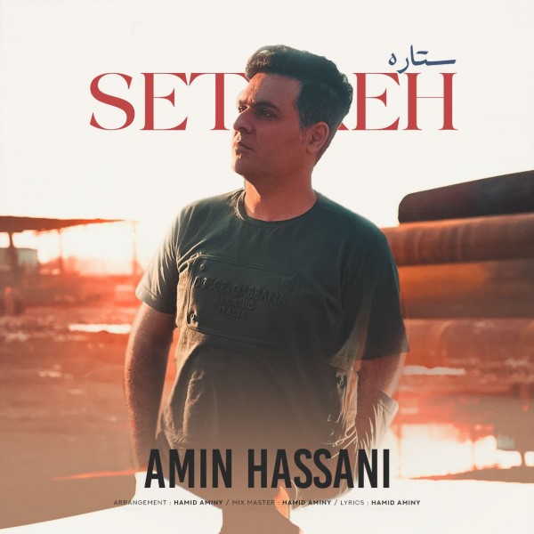 Amin Hassani - Setareh