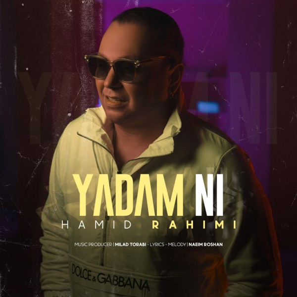 Hamid Rahimi - Yadam Ni