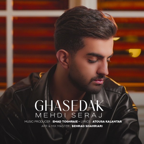 Ghasedak by Mehdi Seraj on Navahang | مهدی سراج قاصدک