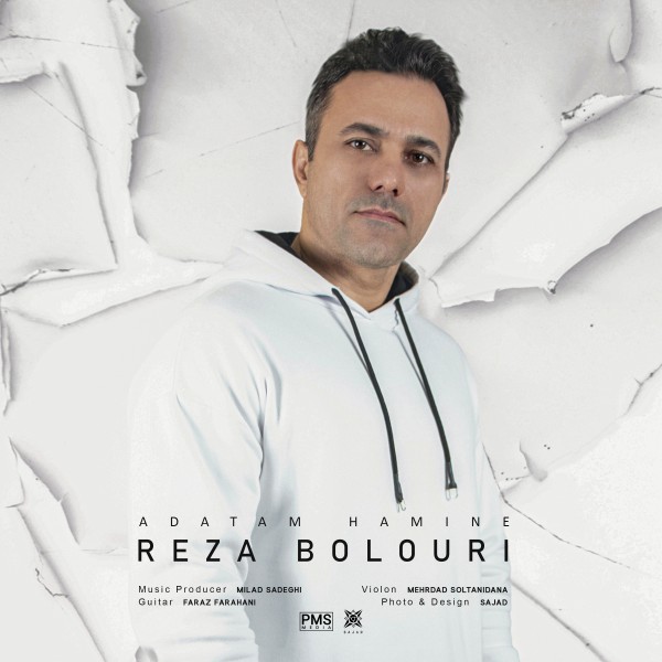 Reza Bolouri - Adatam Hamine