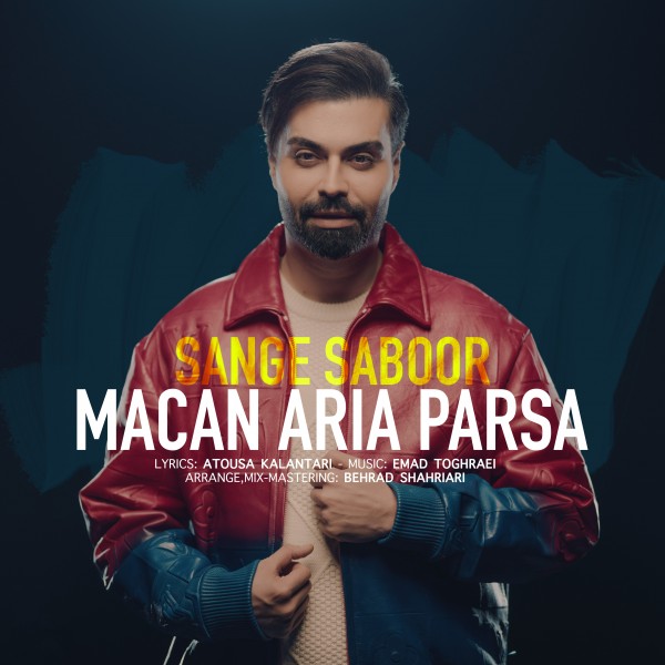 Macan Aria Parsa - Sange Saboor