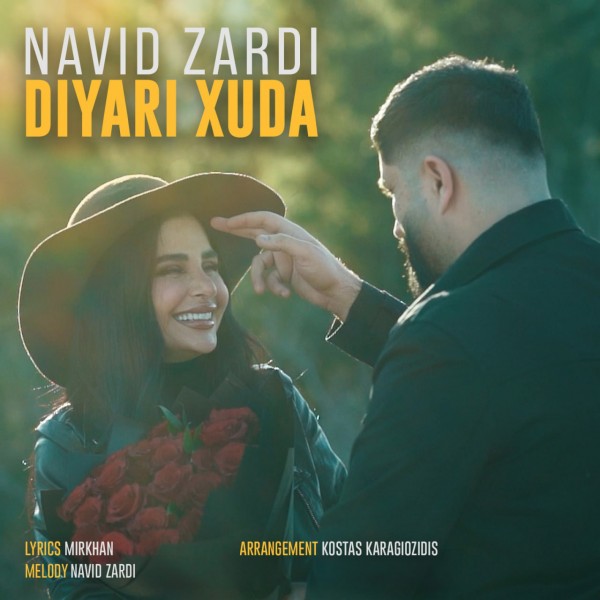 Navid Zardi - Dyari Xuda