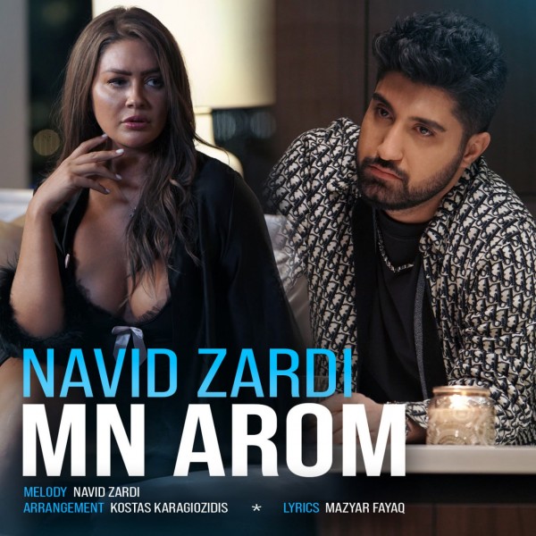 Navid Zardi - MN Arom