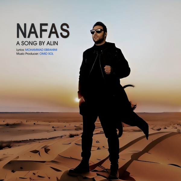 Alin Bagheri - Nafas