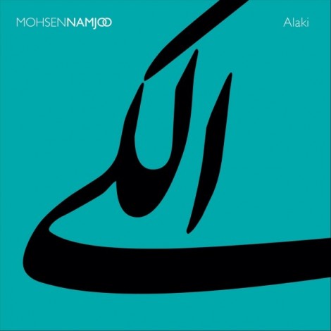 Mohsen Namjoo - 'Hoosham Bebar (Live)'