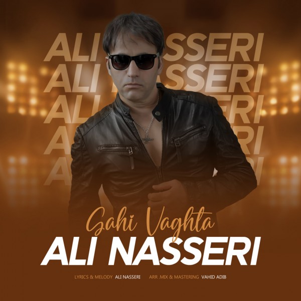 Ali Nasseri - Gahi Vaghta