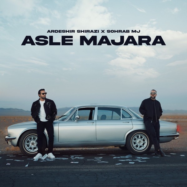 Ardeshir Shirazi & Sohrab MJ - Asle Majara