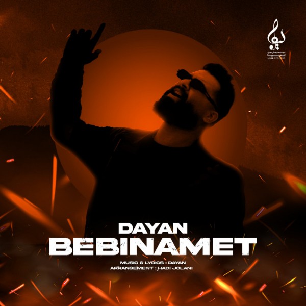 Dayan - Bebinamet