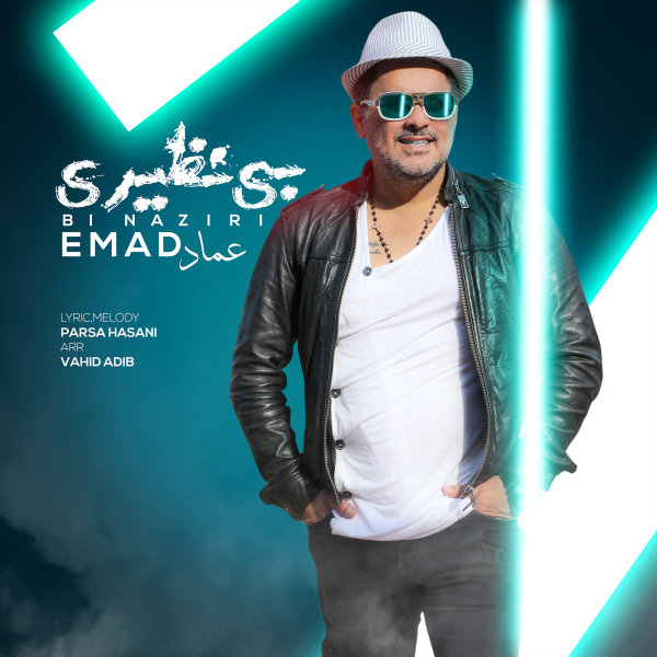 Emad - Bi Naziri