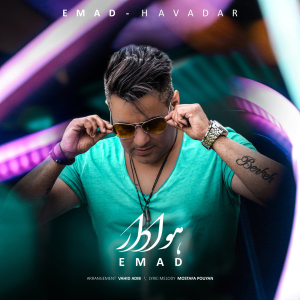 Emad - Havadar