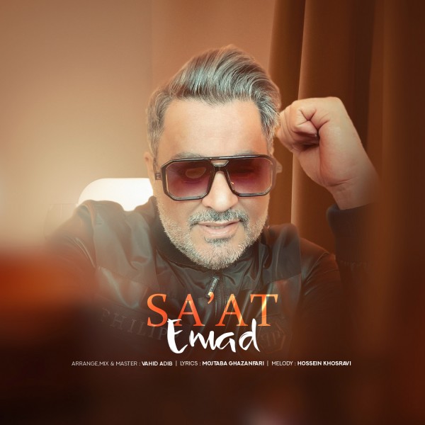 Emad - Saat