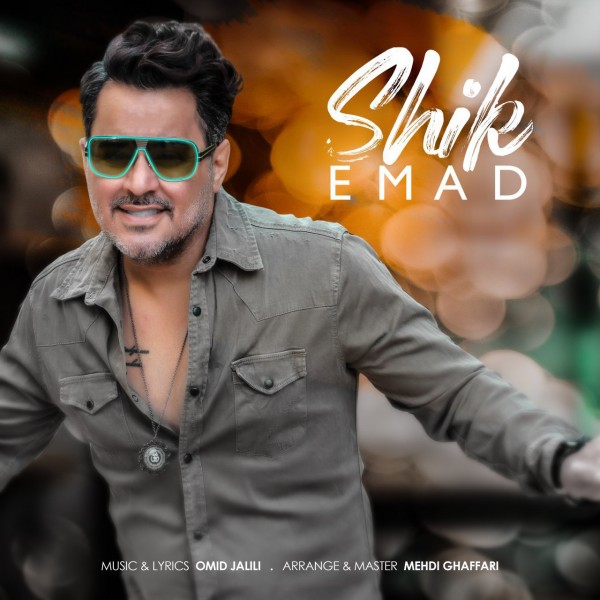 Emad - Shik