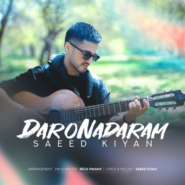 Saeed Kiyan - Daro Nadaram