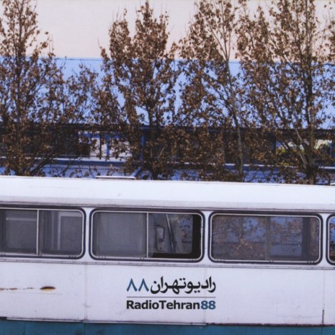 Radio Tehran - 'Bahar'