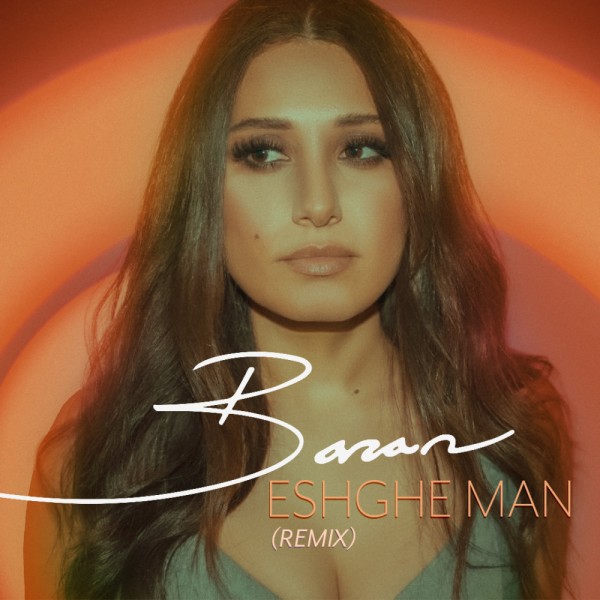 Baran - Eshghe Man (Remix)