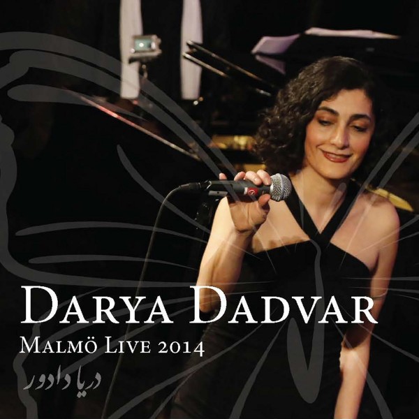 Darya Dadvar - Autumn Leaves (Live)