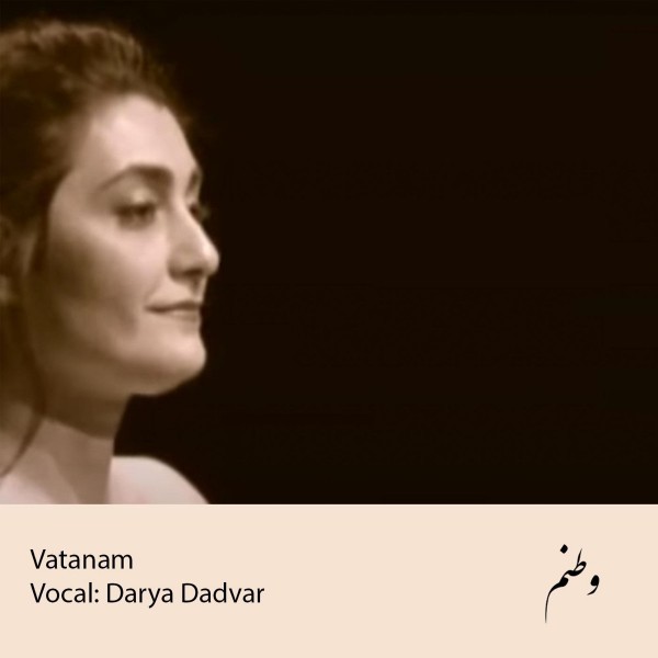 Darya Dadvar - Vatanam (Live)